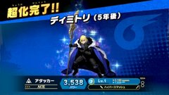 スマブラsp に追加される Fe 風花雪月 新スピリッツは見所満載 三学級の級長 は超化可能 ドロテア イングリット ら4人は描き下ろし Game Spark 国内 海外ゲーム情報サイト