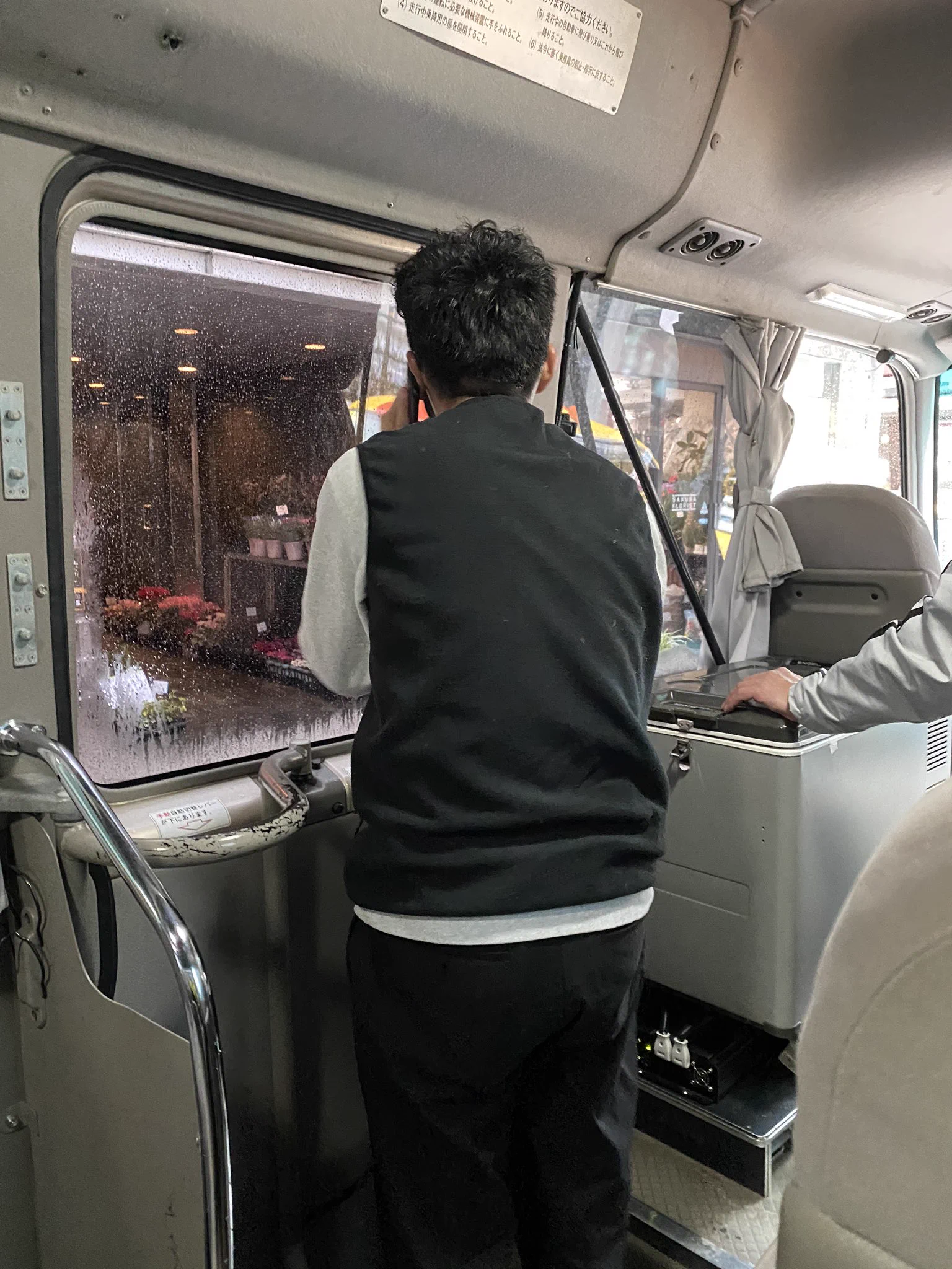 どぶろっくの森さん・相方に対する愛情が素敵！！！！！