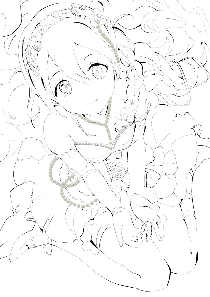 このみさん 