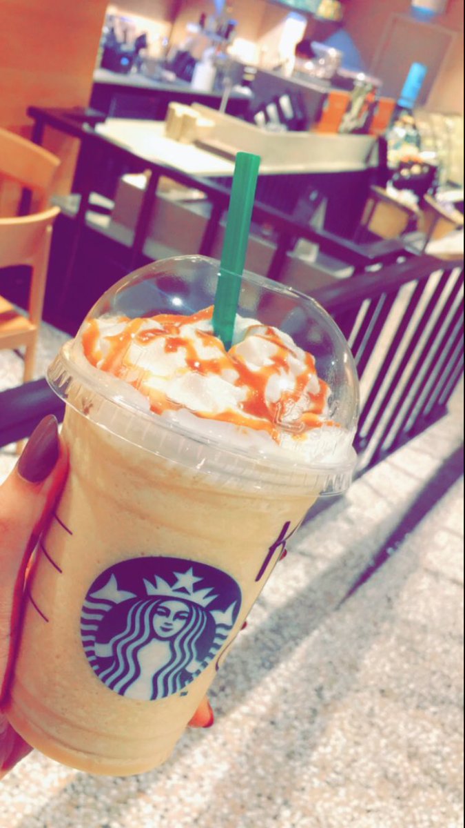 |تجيِ تشاركنيَ قهوتي؟