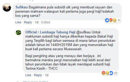 Faisal Rahim On Twitter Tabung Haji Hanya Nak Selaraskan Borang Rayuan Semua Kena Buat Rayuan Semula Kebimbangan Dalam Hal Ini Berasas Sebab Tahun Lepas Tabung Haji Memang Bercadang Hapuskan Subsidi Bagi