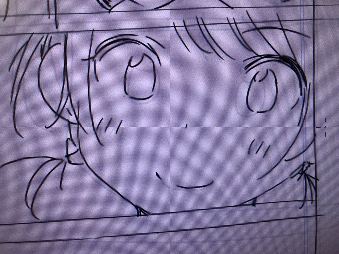 はい可愛いー 