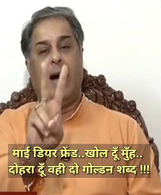 HarishC05283627's tweet photo. #BiggestExpose https://t.co/KreVe2AaaA