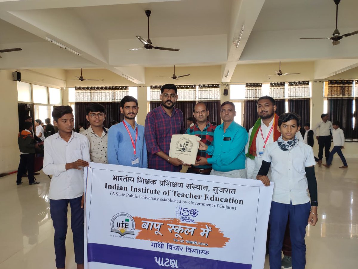 JatinKalvani's tweet photo. #bapuschoolme @iitegandhinagar @harshad5350 @pavagadhi_tejas @HarshKevin2 @PalakJadav5 
Day2:Radhanpur and santalpur school visit. It was a great experience for us to address the students in different schools. https://t.co/mJIQp3KBK4