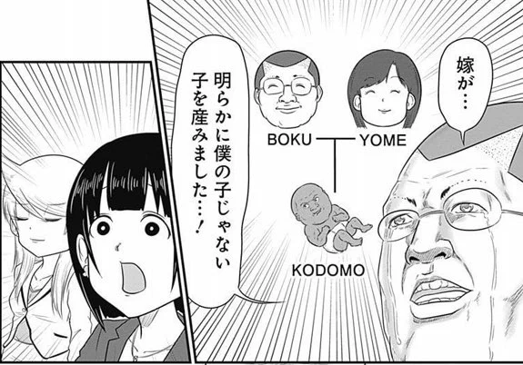 ハリウッド実写版シュタゲにおけるダルと鈴羽の人種の違い 