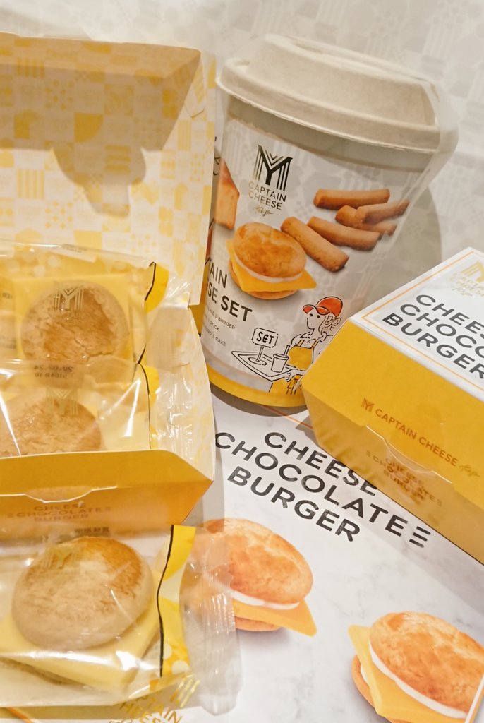 smapxukiss05's tweet photo. かわいいいいい❤️一目惚れ😆💕
#チーズチョコレートバーガー🍔
#CAPTAINCHEESE https://t.co/HIYa7MJA51