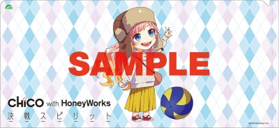 Chicowitのtwitterイラスト検索結果 古い順