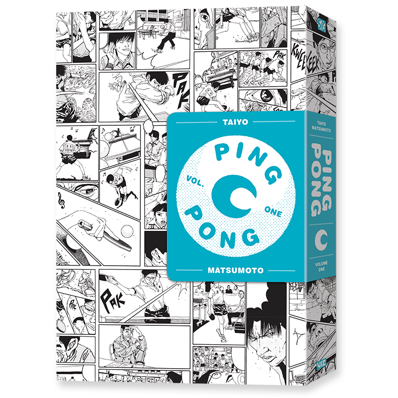 VIZ  Read Ping Pong Manga - Explore VIZ Manga's Massive Library