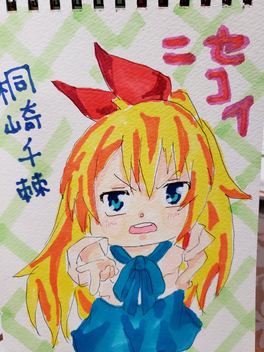 Twoucan 花天狂骨 の注目ツイート イラスト マンガ Twoucan 花天狂骨 の注目ツイート イラスト マンガ