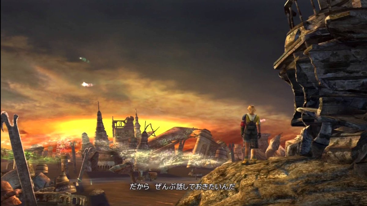 望美 Ff10 超好きすぎましたー やはり 友人と話していても 特にff10 は熱くなるように思います ピアノ曲も綺麗で ピアノコレクション弾いてたなー ザナルカンドにては もちろん 浄罪の路とか ピアノ曲で秀逸 シーモア様のラストバトル曲