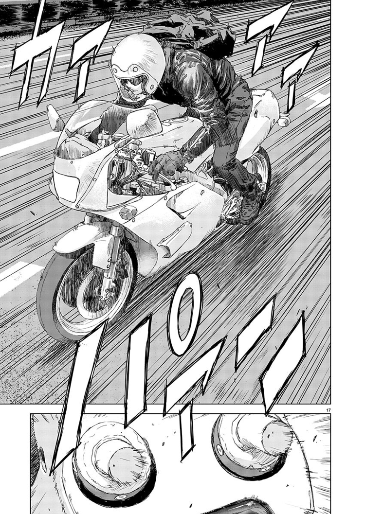 טוויטר 野口賢 בטוויטר 公道ウルフ試し読み 訳あり男子高生がスポーツカーmr Sに出会う話 の冒頭 T Co Jqq99fyhap טוויטר 野口賢 בטוויטר 公道ウルフ試し読み 訳あり男子高生がスポーツカーmr Sに出会う話 の冒頭 T Co Jqq99fyhap