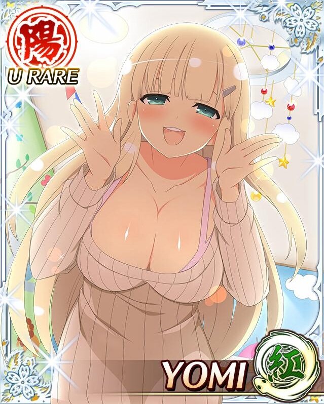 スマホゲーム画像 シナリオ集 Sur Twitter たわわな暖かみ 詠 閃乱カグラ Senrankagura 閃乱カグラnewwave スマホゲーム画像 シナリオ集 Sur Twitter たわわな暖かみ 詠 閃乱カグラ Senrankagura 閃乱カグラnewwave