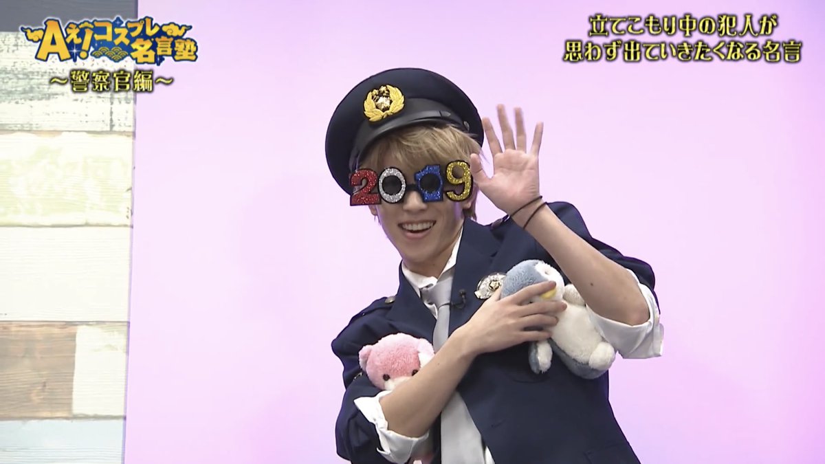seiya_group's tweet photo. 好き。 https://t.co/orxCndhJXP