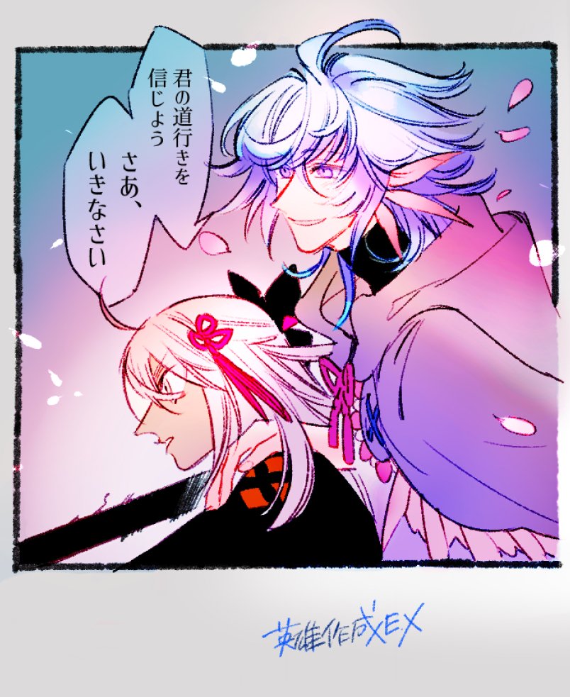 この台詞がめちゃんこ好きで………??‍♂️ 