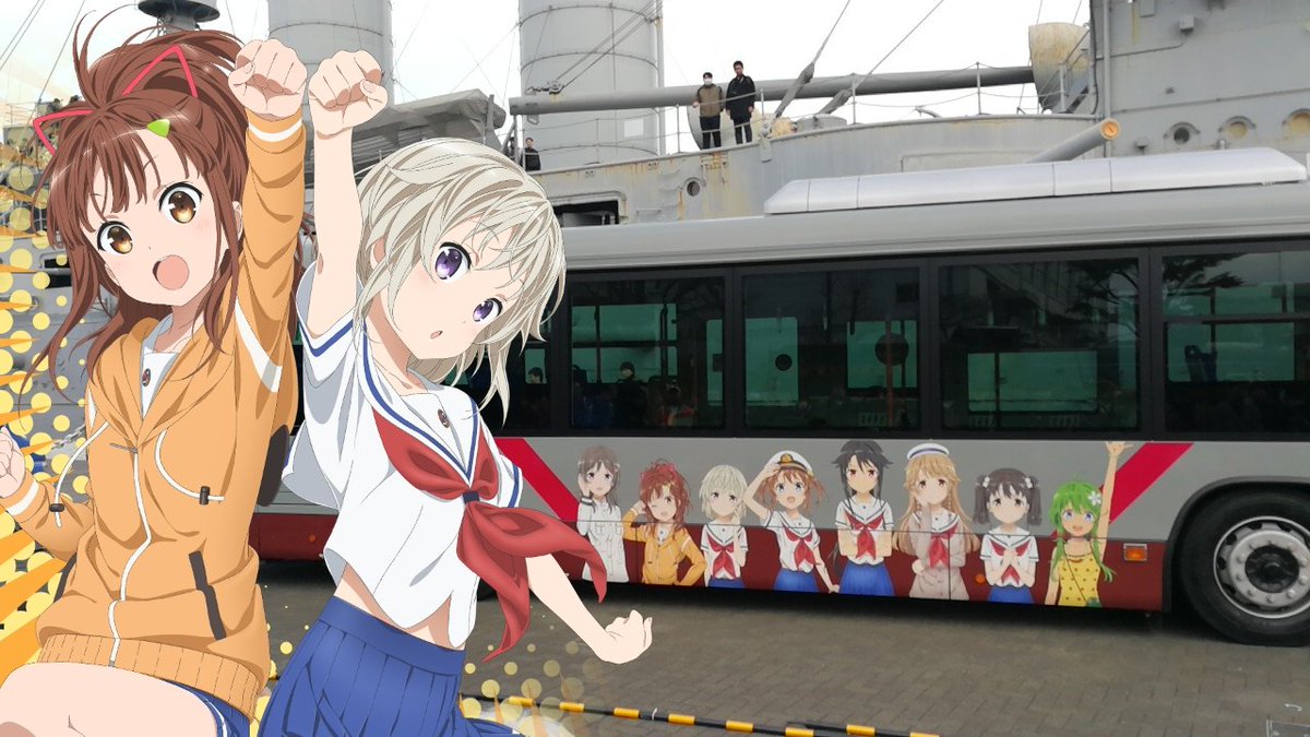 ハイスクール フリート 公式 メイちゃんhappy Birthday 1月28日は西崎芽依の誕生日 誕生日を祝して 公式サイトにてtwitterアイコンと壁紙をプレゼント 皆でメイちゃんをお祝いしましょう T Co Huzch2rcr6 西崎芽依生誕祭