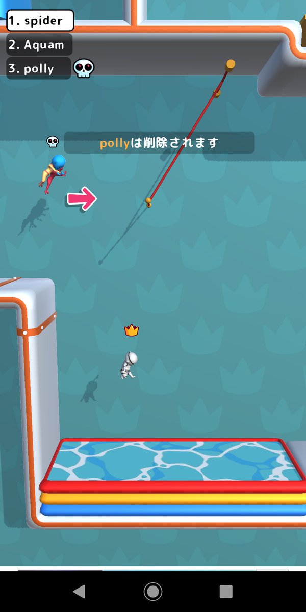 KEISAgame's tweet photo. 最近はまた携帯アプリにはまりだしてるーまぁ課金の沼には絶対はまらんけどw
オンライン対戦も面白いもんだなー✨
#クッキングダイアリー #RunRace #perfectslices #RescueCut https://t.co/9KEqFWkUTe