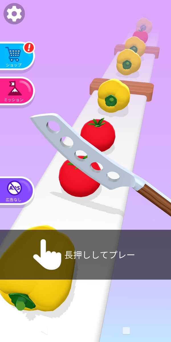 KEISAgame's tweet photo. 最近はまた携帯アプリにはまりだしてるーまぁ課金の沼には絶対はまらんけどw
オンライン対戦も面白いもんだなー✨
#クッキングダイアリー #RunRace #perfectslices #RescueCut https://t.co/9KEqFWkUTe