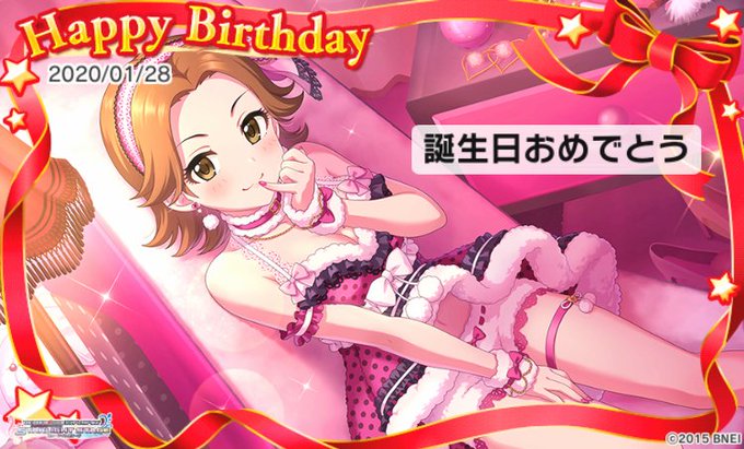 太田優生誕祭のtwitterイラスト検索結果 古い順 太田優生誕祭のtwitterイラスト検索結果 古い順