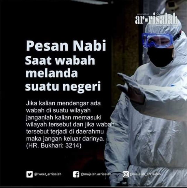 Allahumma shalli ‘ala Muhammad wa’ala alihi wasallim.