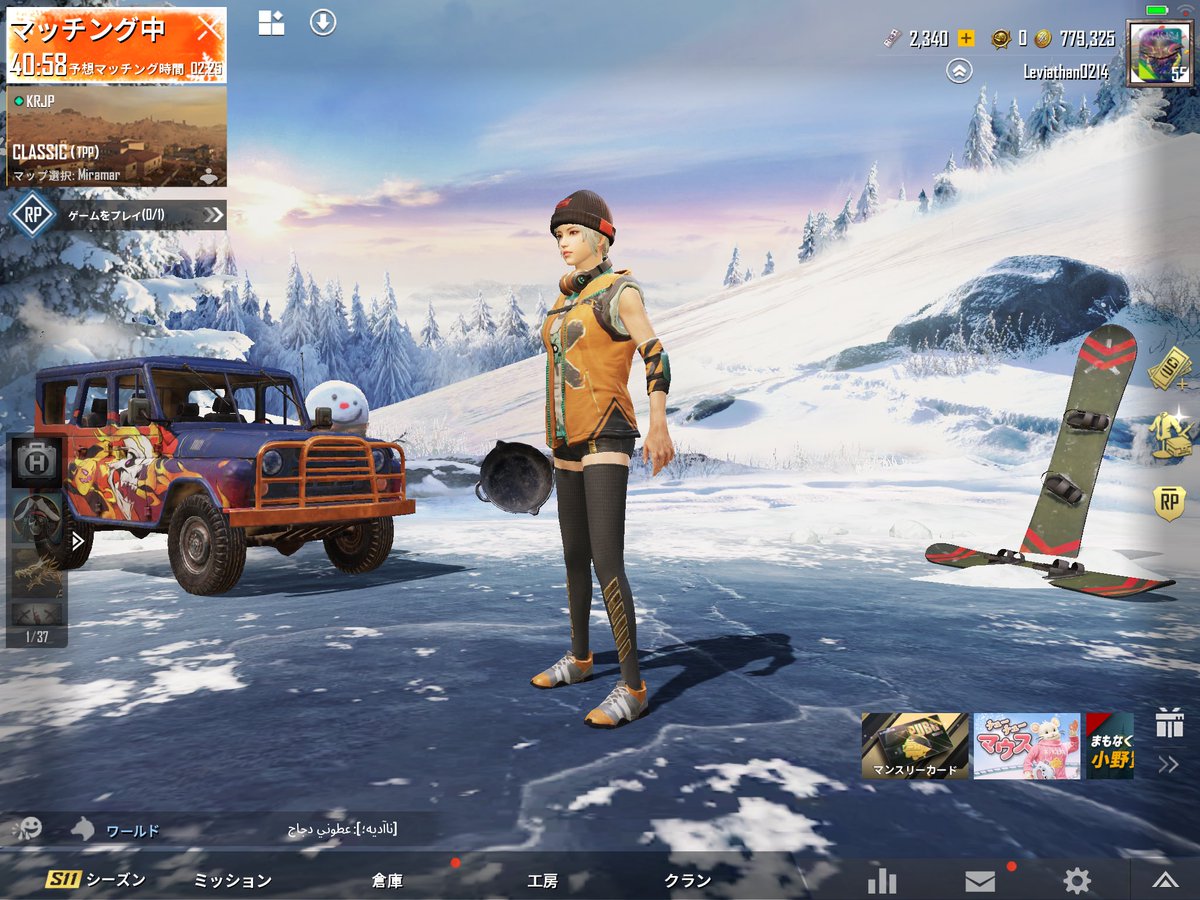 コルト ヨミドラ Pubg モバイル今日のバグは スコープのクイックチェンジがでないしでても416に8スコとかおかしい 倒した敵のデスクレート漁れないこれのせいでギリーもmkも使えなかった