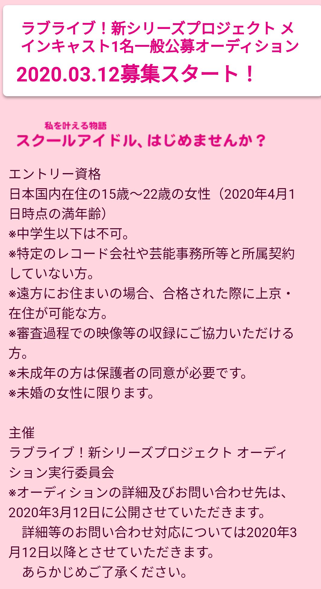 年齢の壁 Twitter Search Twitter