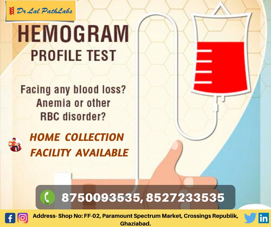 DrLalpath's tweet photo. TEST- HEMOGRAM

Information:Overnight fasting is preferred.

HOME COLLECTION FACILITY AVAILABLE.!

Please call Now - 8750093535, 8527233535.

Address- Shop No: FF-02, Paramount Spectrum Market, Crossings Republik, Ghaziabad.

#dr_lal_path #paramount #crossings #republik #gzb https://t.co/rCoag0Gg7e