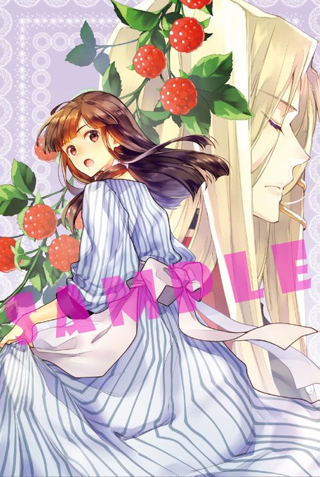 Yasuyuki Syuriさんのイラスト一覧