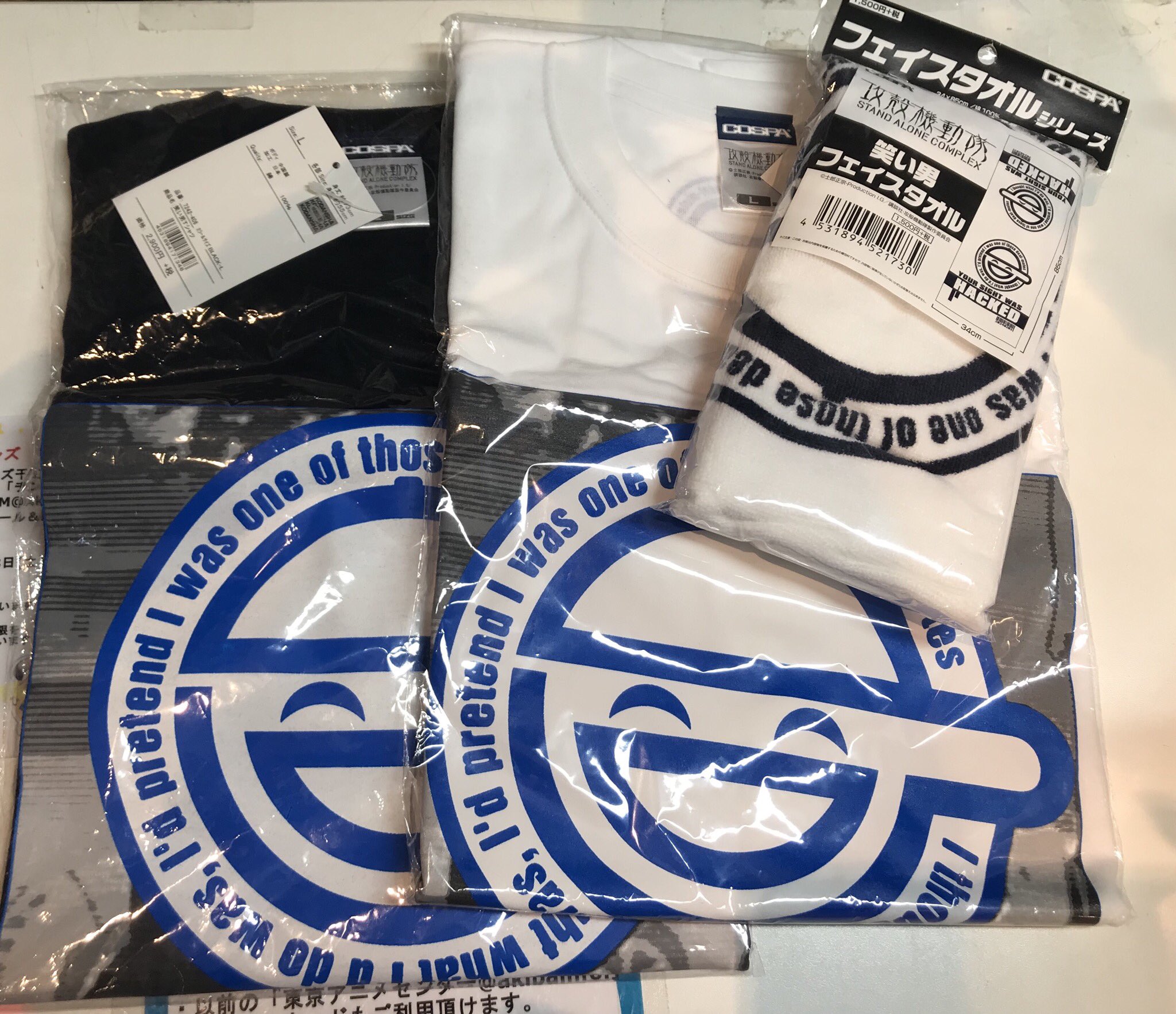 Tokyo Atom 在 Twitter 上 人気の笑い男ステッカー再入荷しました 攻殻機動隊グッズは他にも笑い男tシャツにジャージ フルジップパーカー タオルやタチコマ柄のtシャツにビッグサイズトートバッグがあります 攻殻機動隊 T Co P6dhqj5fky Twitter