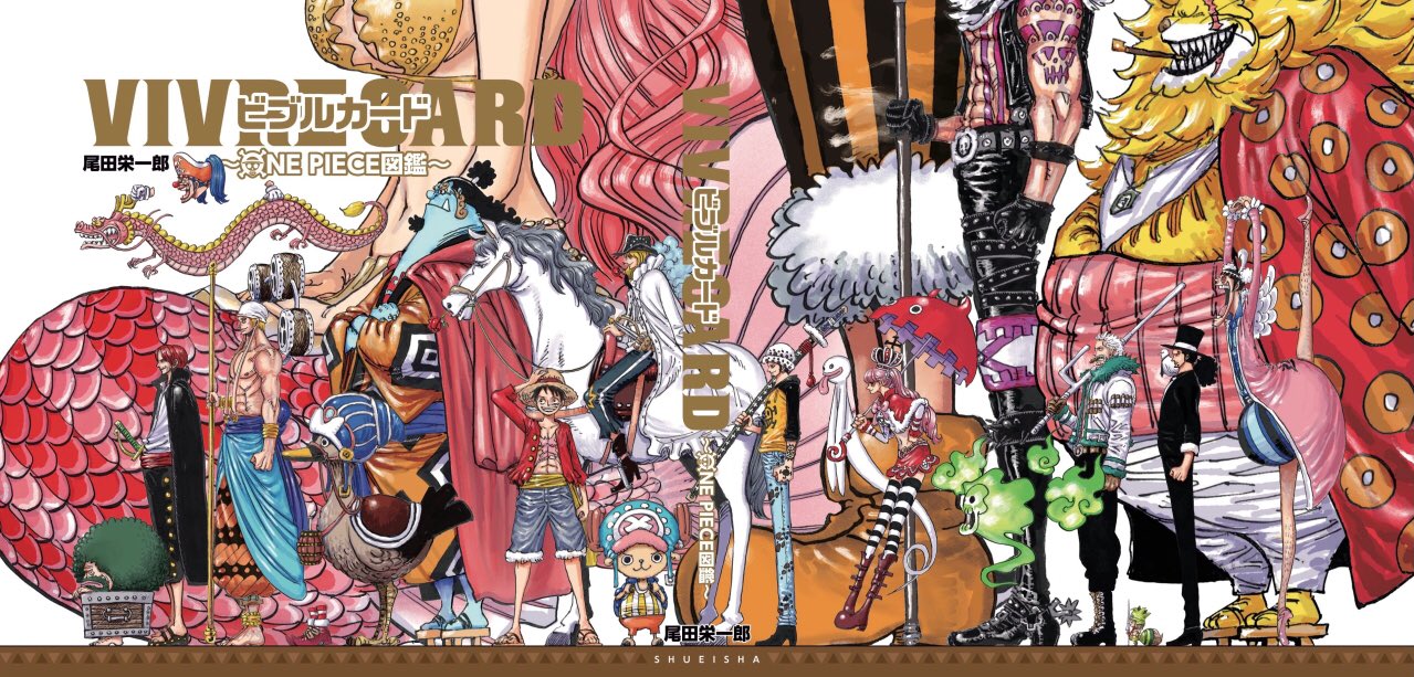 Maddie マディ I Don T Talk Enough About How Much I Love Character Heights In One Piece Oda Is Just Like Yeah This Guy He S 15 Feet Tall And Maddie マディ I Don T Talk Enough About How Much I Love Character Heights In One Piece Oda Is Just Like Yeah This Guy He S 15 Feet Tall And