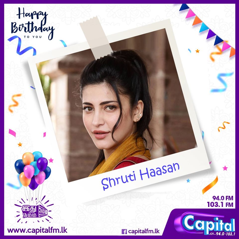Happy Birthday Shruti Haasan  