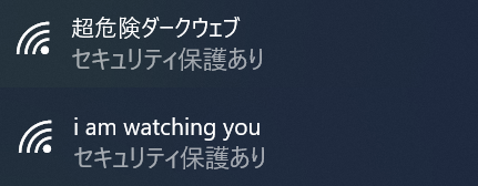 xagawa's tweet image. #scis2020