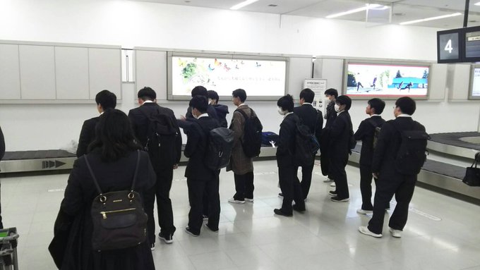 高知県立大方高等学校さん の人気ツイート 1 Whotwi グラフィカルtwitter分析 高知県立大方高等学校さん の人気ツイート 1 Whotwi グラフィカルtwitter分析