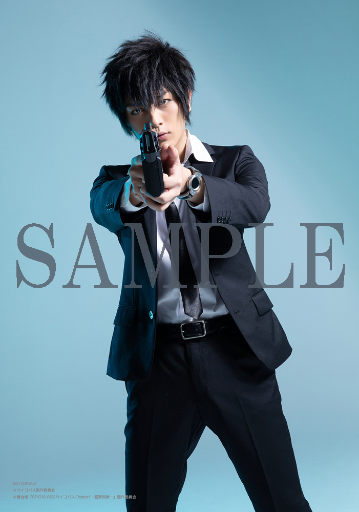 未開封 舞台PSYCHO-PASS VV DVD　会場予約限定特典&初回限定特典 舞台 PSYCHO-PASS サイコパス Virtue and Vice」公式サイト