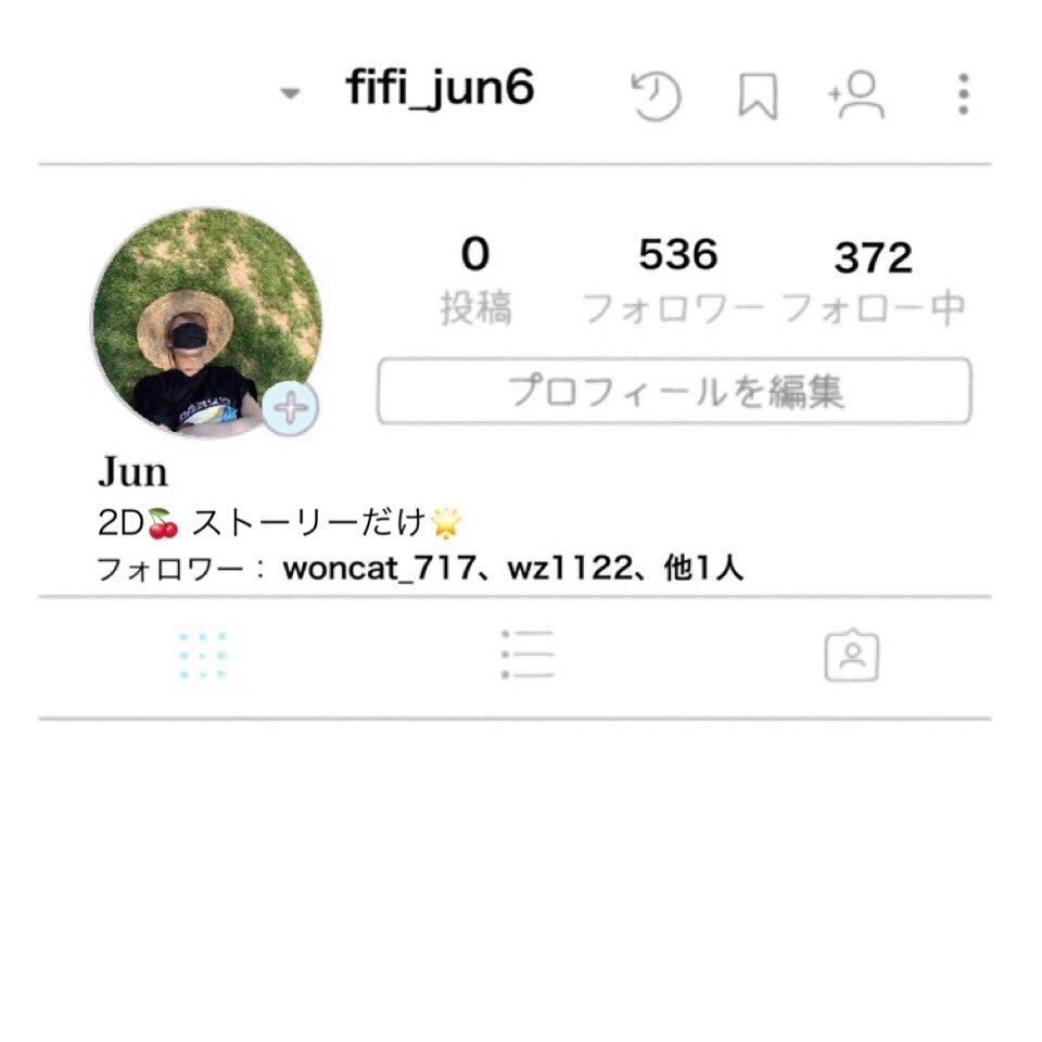 男子高校生96のインスタプロフィールこんな感じだったら私が嬉しい T Co Vbjtnloyze Twitter