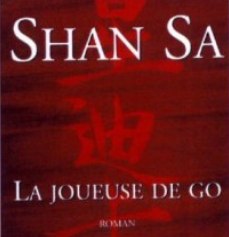 #Alire Une illustration du lien entre le #JeuDeGo et les cultures asiatiques. On comprend aussi les différences entre l'approche chinoise et japonaise. Pas un livre de management mais une lecture facile, rapide, ludique et qui augmentera votre culture Go ow.ly/Kzoq50xUuyv
