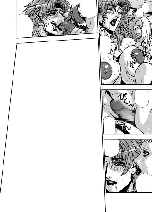 作業経過
どっちに生やすのも好きですがレイナに生やして責める方かな… 