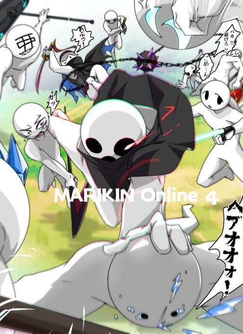 趣味太郎のtwitterイラスト検索結果 古い順 趣味太郎のtwitterイラスト検索結果 古い順