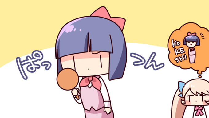 前髪は面倒なのでいつも自分で切っているのですがどうしてもぱっつんになってしまいます…!誰かギザギザに切れるコツを教えてくれる人いないかな～～～～～??? 