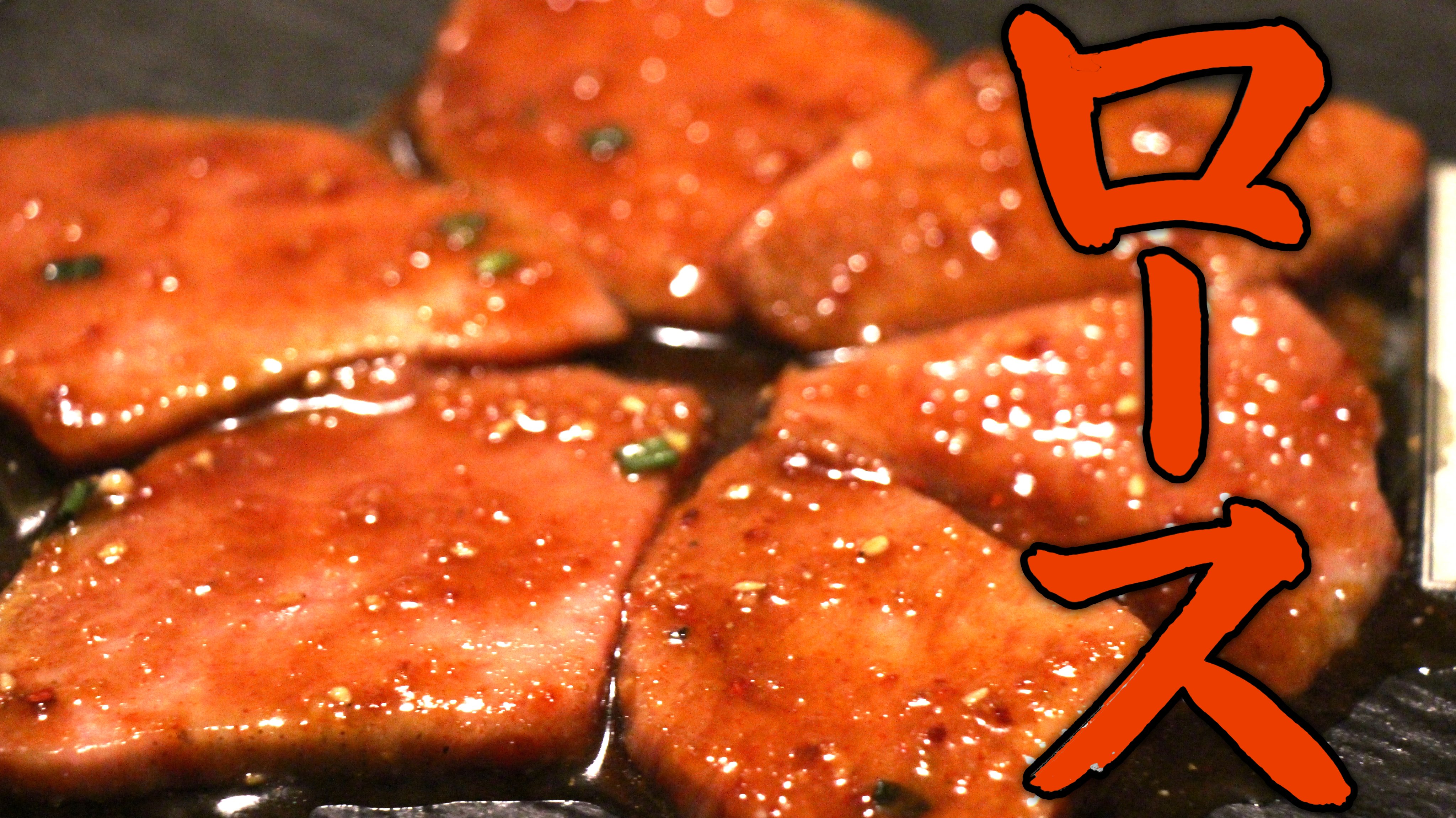 焼肉きかんわ Twitter Search Twitter