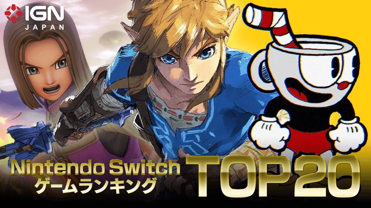 IGN Japan on X