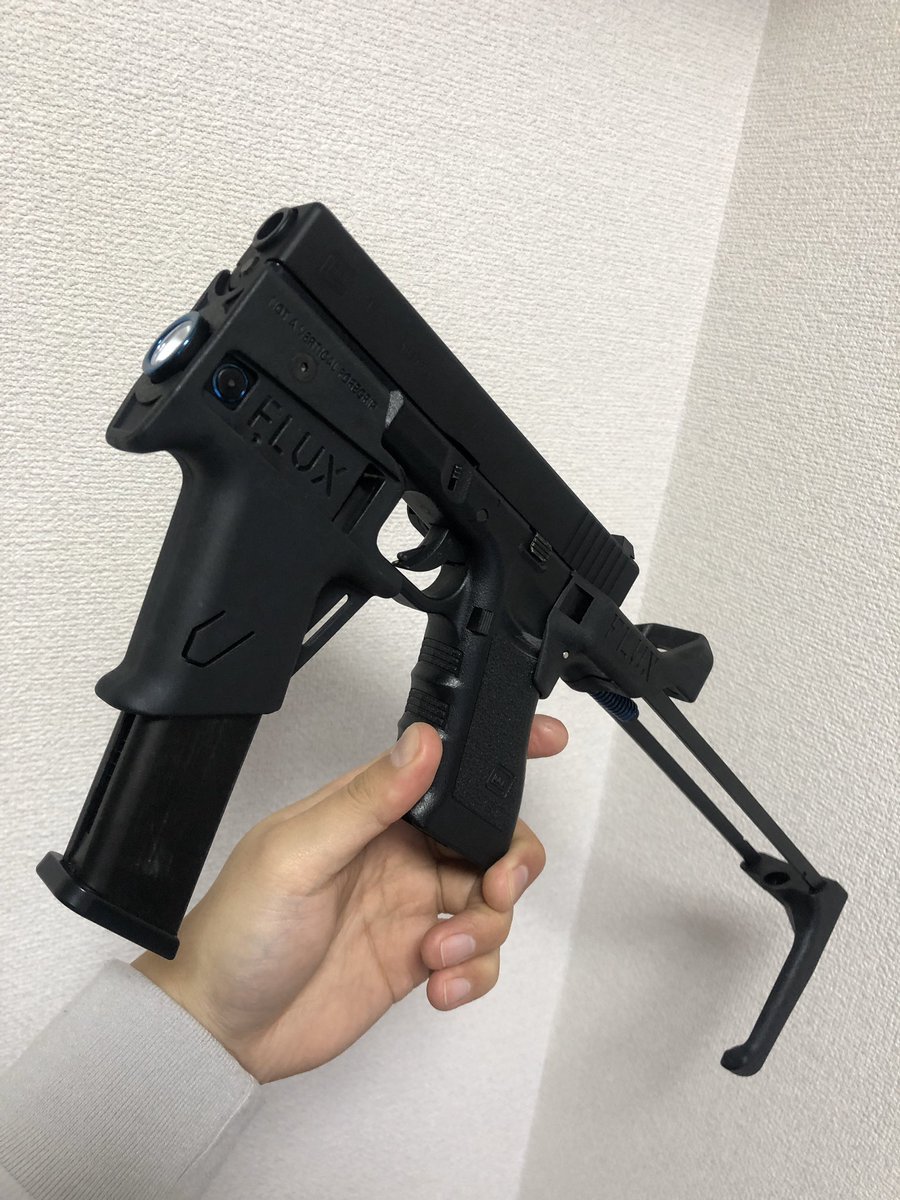 yoshitontonton's tweet photo. とってもとってもとってもいい
#サバゲー
#Glock17
#FLUX
#FLASHMAG https://t.co/mhCSpNyION