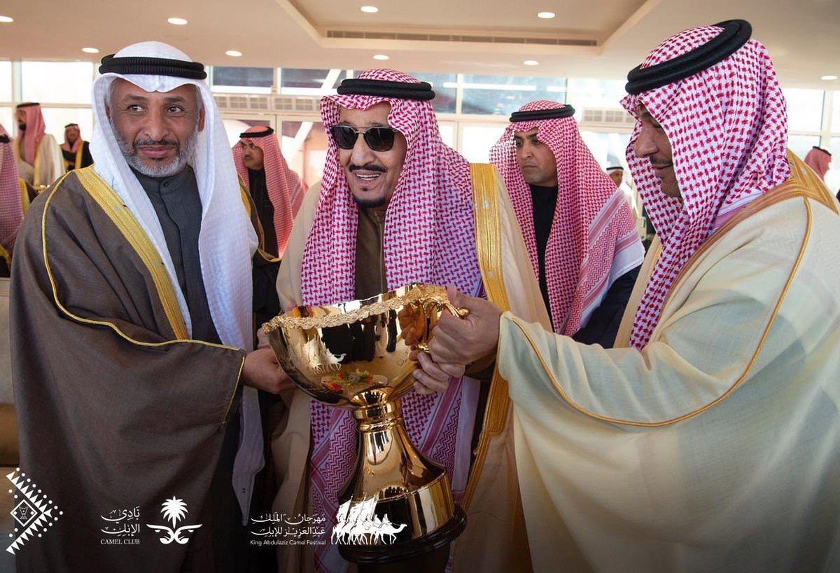 aldabbous_d's tweet photo. الحمدالله الذي بنعمته تتم الصالحات 

الف مبروك لجمهور ندر الصفر ٨ جوائز اهمها:
بيرق المؤسس 
ونخبة النخبة

بعد توفيق الله والتوكل عليه نعدهم بالصدارة باْذن الله https://t.co/BvUPebKCUB