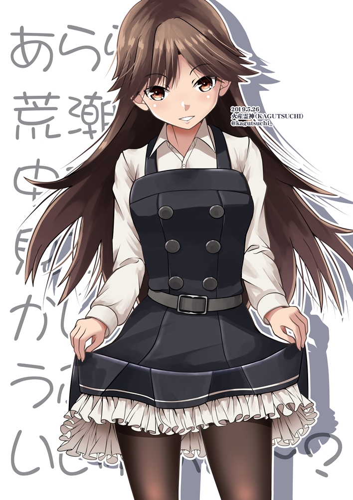 ちょっとタイツやストッキングの話題で盛り上がったので、過去絵を掘りだしてみる・・・
うん、思ったより描いてない・・・