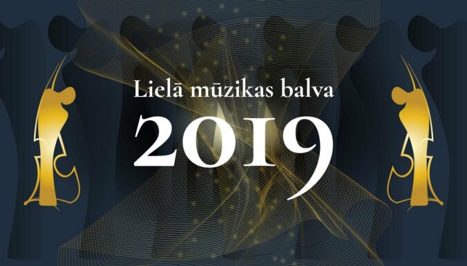 Balso par savu <a href="/muzikasbalva/">Lielā mūzikas balva</a> simpātiju portālā <a href="/DelfiLV/">Delfi</a>! Balsojums ilgs līdz 23. februārim, pulksten 23.59. No vienas IP adreses par ikvienu no māksliniekiem 24 stundu laikā var nobalsot vienu reizi. 
delfi.lv/kultura/news/m…