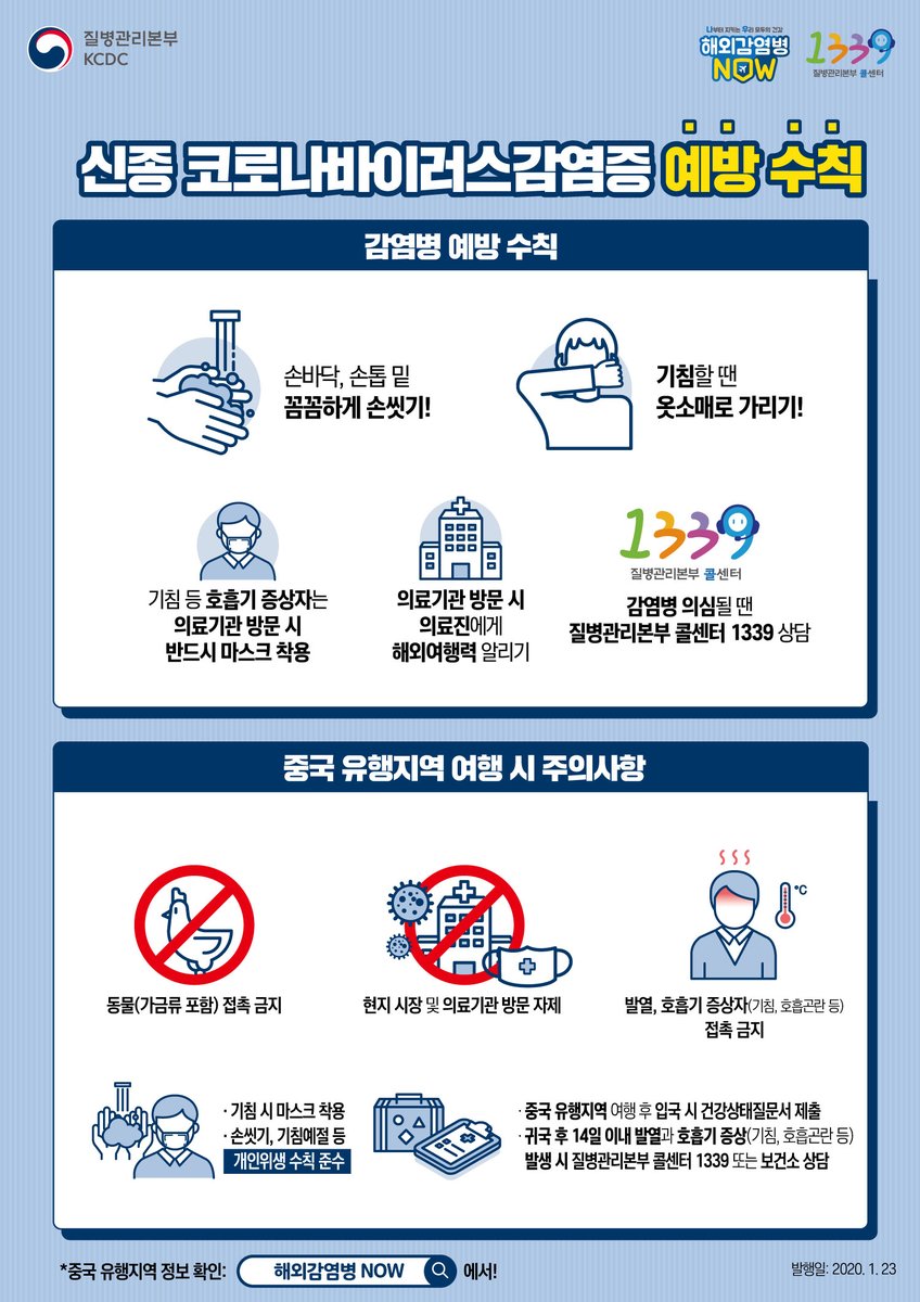 성남시 중앙도서관 tweet media