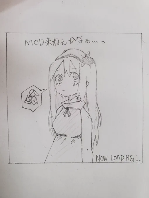 M9のぼやき
#ドルフロ 
