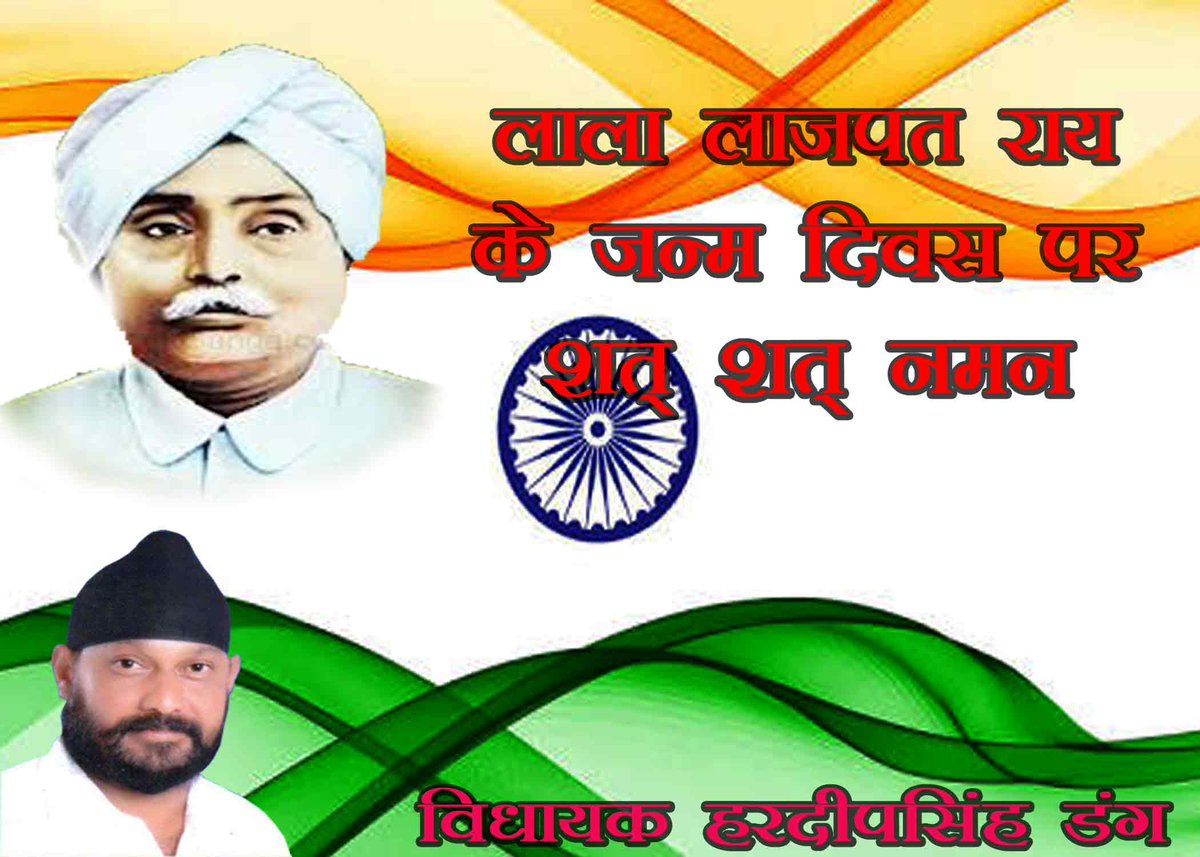 Hardeepsingh Dang (@hardeepsinghda1) on Twitter photo 