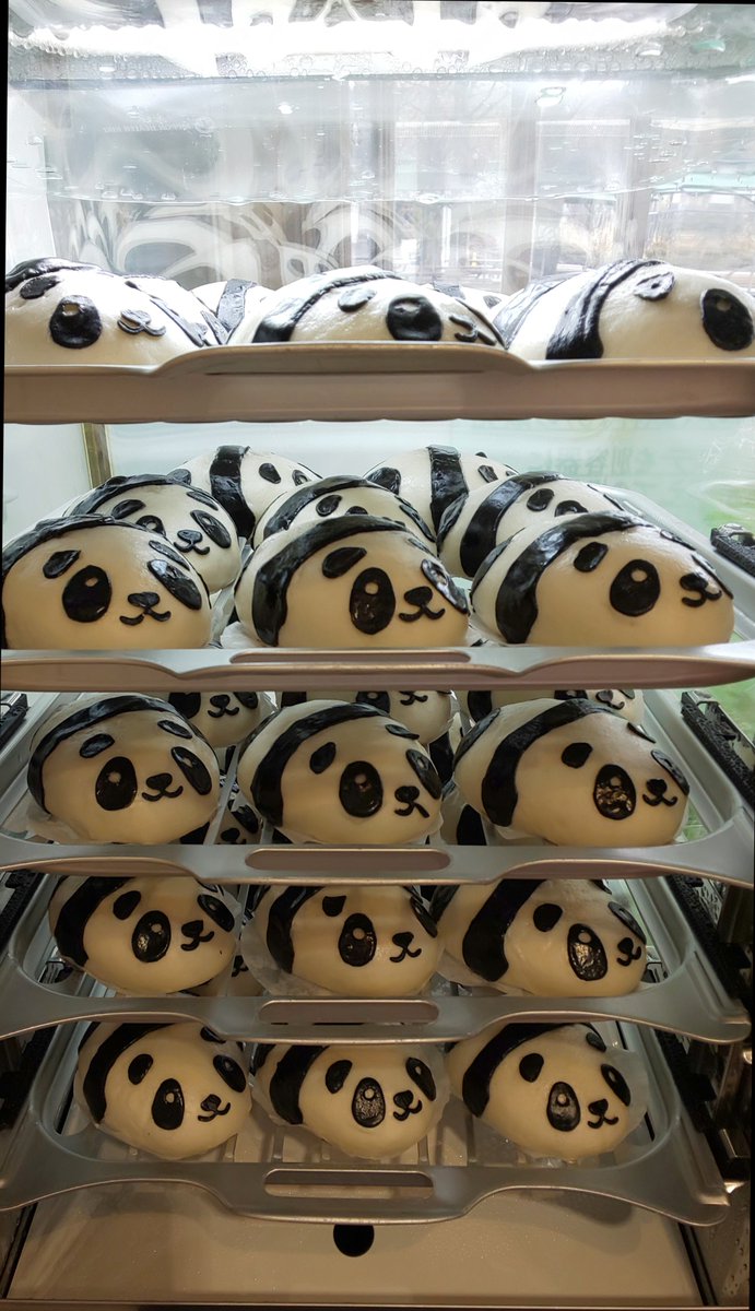 上野動物園 公式 En Twitter レジよこで ずらりとならぶ パンダまん たけのこたっぷり カフェカメレオン 上野動物園オリジナルパンダまん 400円 税込 西園カフェカメレオンで販売中 Uzoo F