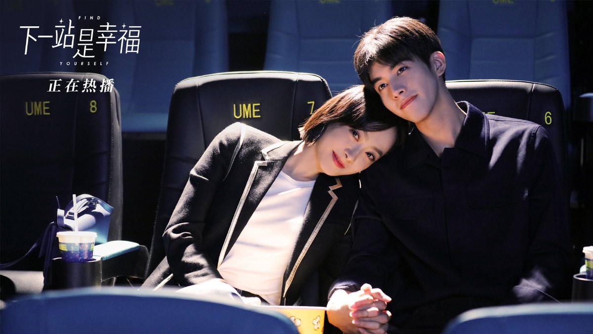 ZoonZones's tweet photo. ซับไทยมาแล้วว~~!!
สำหรับใครที่ชอบซีรีส์แนวรับประทานเด็กแล้วเป็นอมตะ แนะนำเรื่อง
#下一站是幸福 หรือ #FindYourself ชื่อไทย #รักแรกของสาวใหญ่ ที่อายุห่างกันถึง12ปี!! นำแสดงโดย #วิคตอเรียซ่ง และ #ซ่งเว่ยหลง มีซับไทยถูกลิขสิทธิ์ทาง Netflix เริ่มตอนแรกวันนี้

#VictoriaSong #SongWeilong https://t.co/YkCMT5XN2P
