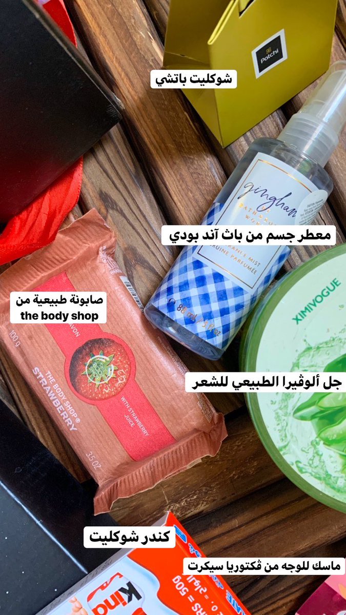 Rose_Gift_'s tweet photo. هدية نسائية ✨
السعر: ١٢ ريال عماني 💕. https://t.co/E3MihAxi1P